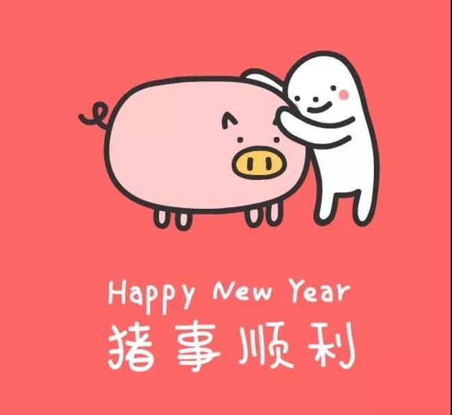 1545892771923269.jpeg 微信图片_20181227143923.jpg