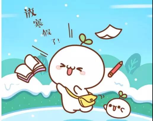 1546941621182362.jpeg 微信图片_20190108175941.jpg