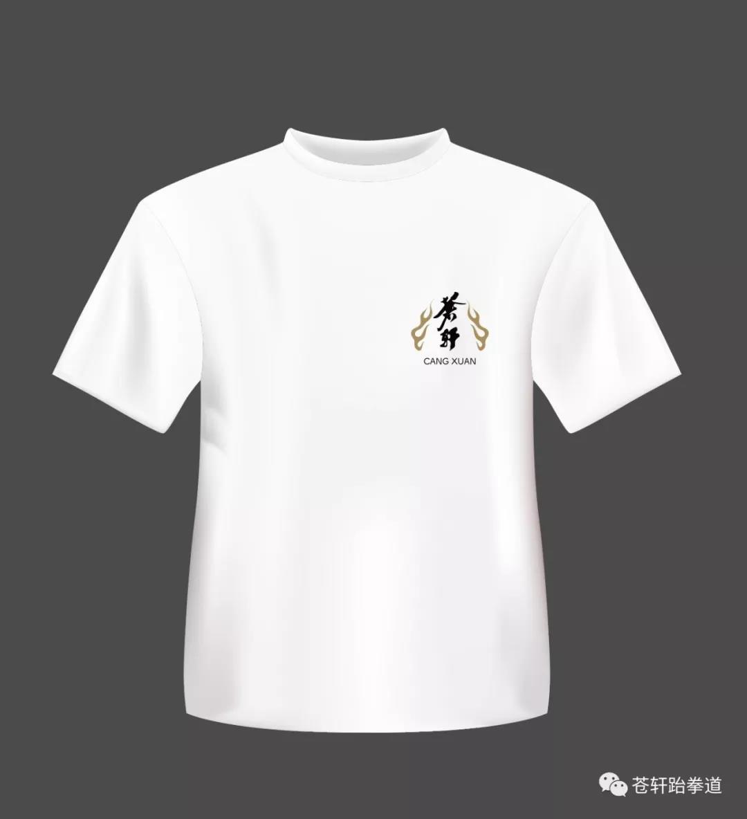 1553226642217441.jpeg 微信图片_20190322114931.jpg