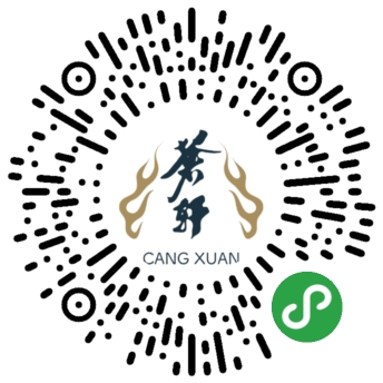 1553226732886732.jpeg 微信图片_20190322115204.jpg